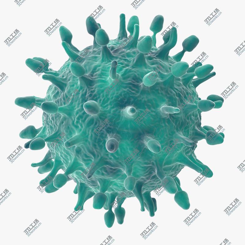 images/goods_img/202105072/13 Viruses/3.jpg
